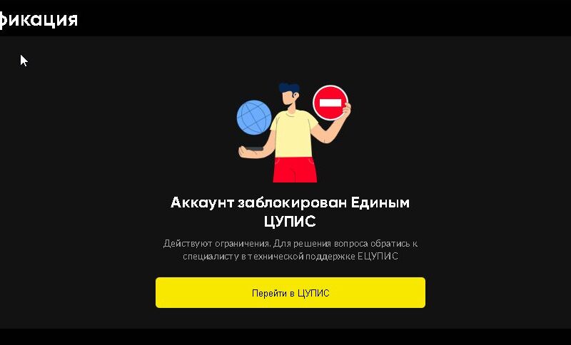 Продам квартиру